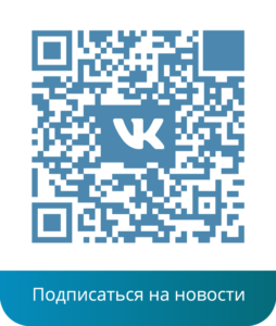 Сервисная служба СОЮЗ в vk.com Сервисная служба СОЮЗ в vk.com